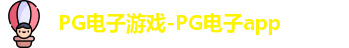 PG